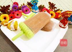 巧克力冰棒的做法图解11