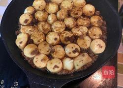 烧日本豆腐的做法图解5
