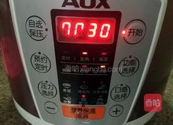 海带绿豆粥的做法图解6