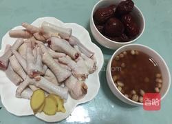 红枣花生煲鸡爪的做法图解1