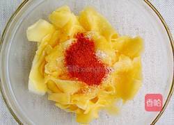 腌芒果的做法图解3