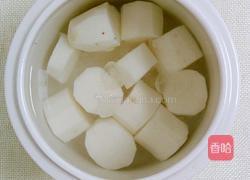 炖山药的做法图解3