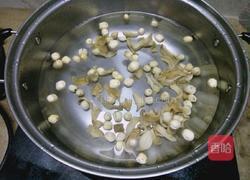 清补凉的做法图解2