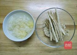 清补凉的做法图解3