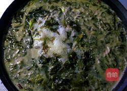 水煮酸菜鱼的做法图解7