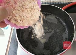 燕麦牛奶水果粥的做法图解2