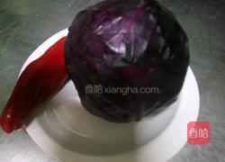 万紫千红的做法图解1