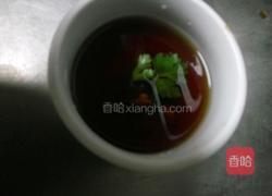 万紫千红的做法图解6