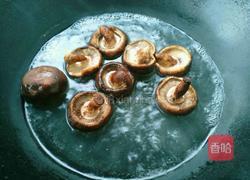 香菇炸酱的做法图解1
