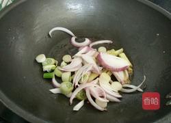 西红柿炖鱼的做法图解3