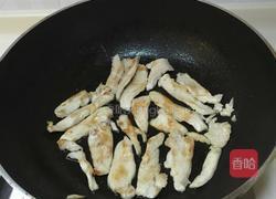 鸡胸肉沙拉的做法图解4