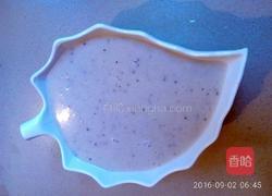 五谷杂粮奶的做法图解4