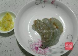 蒜香鲜虾意大利面的做法图解3
