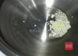 青椒酱牛肉的做法图解3