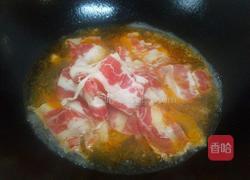 金针菇汆肥牛的做法图解7