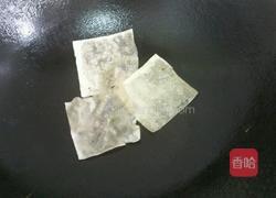 椒盐馄饨皮的做法图解2
