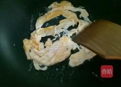 菜拌面的做法图解2