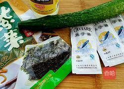 鱼子酱寿司的做法图解1