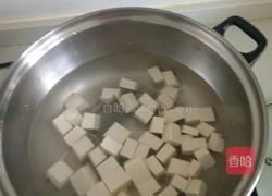 虾皮豆腐的做法图解3