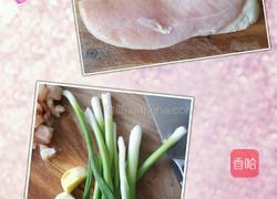 西葫芦蒸丸子的做法图解2