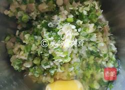 西葫芦蒸丸子的做法图解3