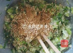 西葫芦蒸丸子的做法图解4