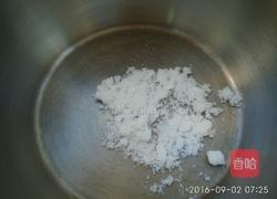 焦糖奶茶的做法图解3