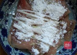 西红柿肉片汤的做法图解3