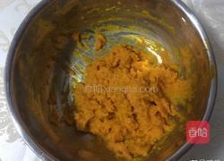 南瓜花卷的做法图解4