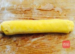 南瓜花卷的做法图解14