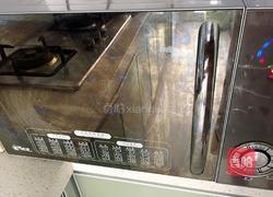 牛奶燕麦的做法图解4