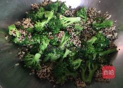 藜麦椰油沙拉的做法图解4