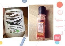 藜麦椰油沙拉的做法图解5