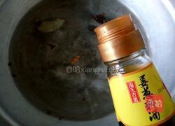 五香咸鸡蛋的做法图解4