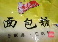 油炸糯米丸子的做法图解2