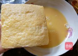 煎吐司（西多士）的做法图解9