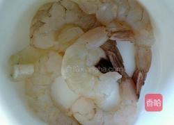 烤绣球的做法图解4