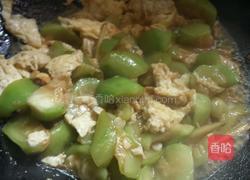 八角瓜炒蛋的做法图解11