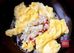 香辣豆瓣酱的做法图解5