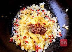 香辣豆瓣酱的做法图解6