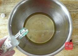 核桃红枣糕的做法图解3