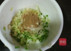 烫面葱油饼的做法图解7