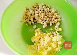 炸菜盒的做法图解3