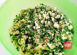 炸菜盒的做法图解4