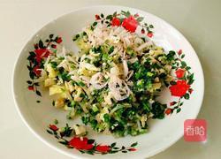 炸菜盒的做法图解5