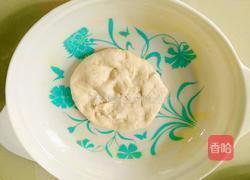 炸菜盒的做法图解7