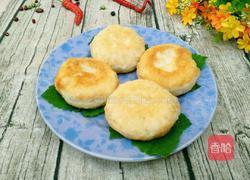 炸菜盒的做法图解14