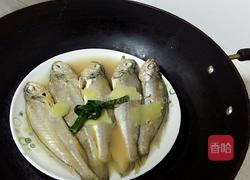 清蒸小黄鱼的做法图解2