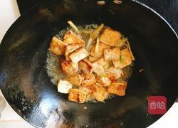 葱烧豆腐的做法图解9