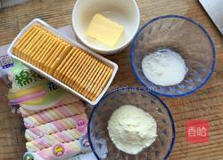 牛轧糖饼干的做法图解1